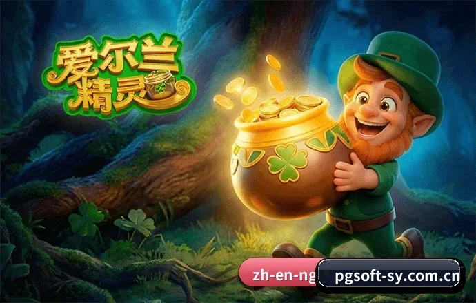 PGSoft首页 APP