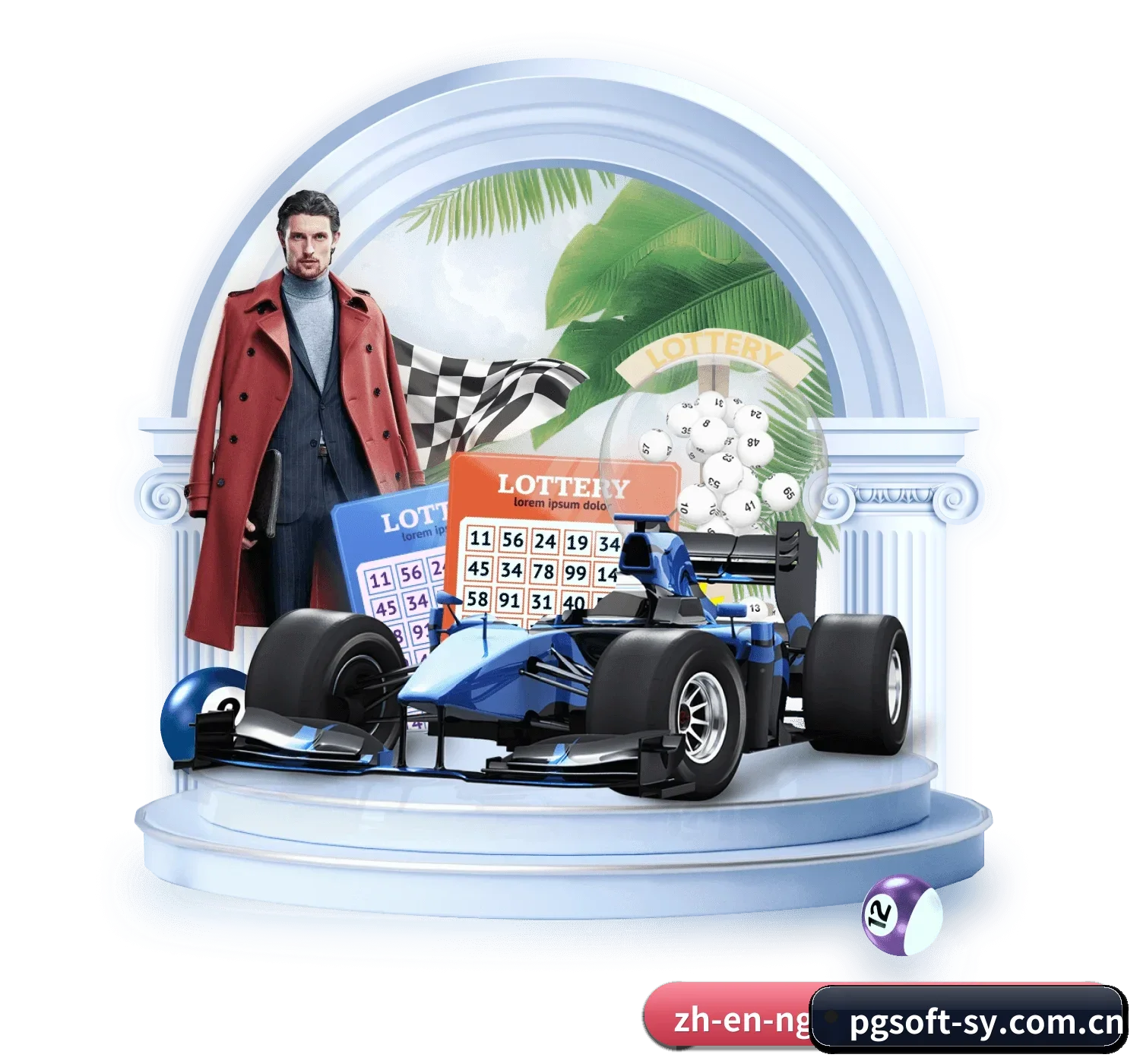 品牌创立与认证(PGSoft)