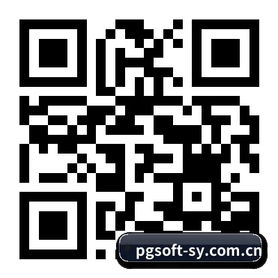 iPhone APP 二维码(PGSoft)